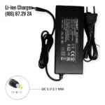 Nabíjačka 67.2V/2A Li-ion pre 16S 57.6V batériu (DC 5.5x2.1mm)